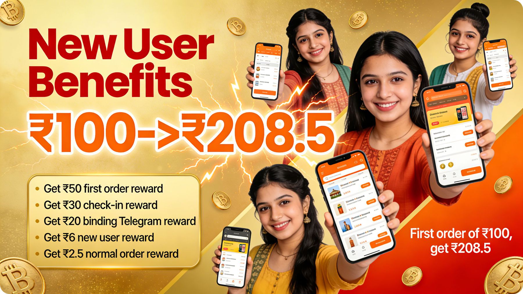 BeeTrade Advertisement